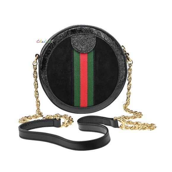 Gucci Ophidia Suede Round Cross Body Bag - Picture 3 of 11